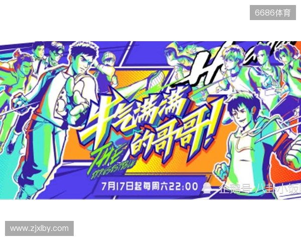 官宣：jackasmo租借加盟fnatic至赛季末，替代CYPHER出战