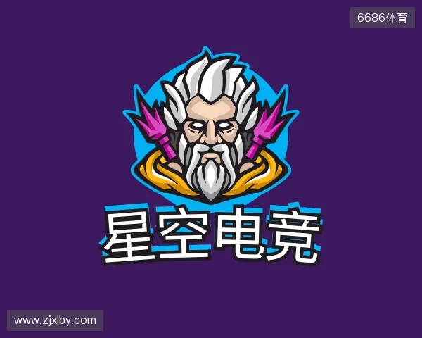 认识星空电竞